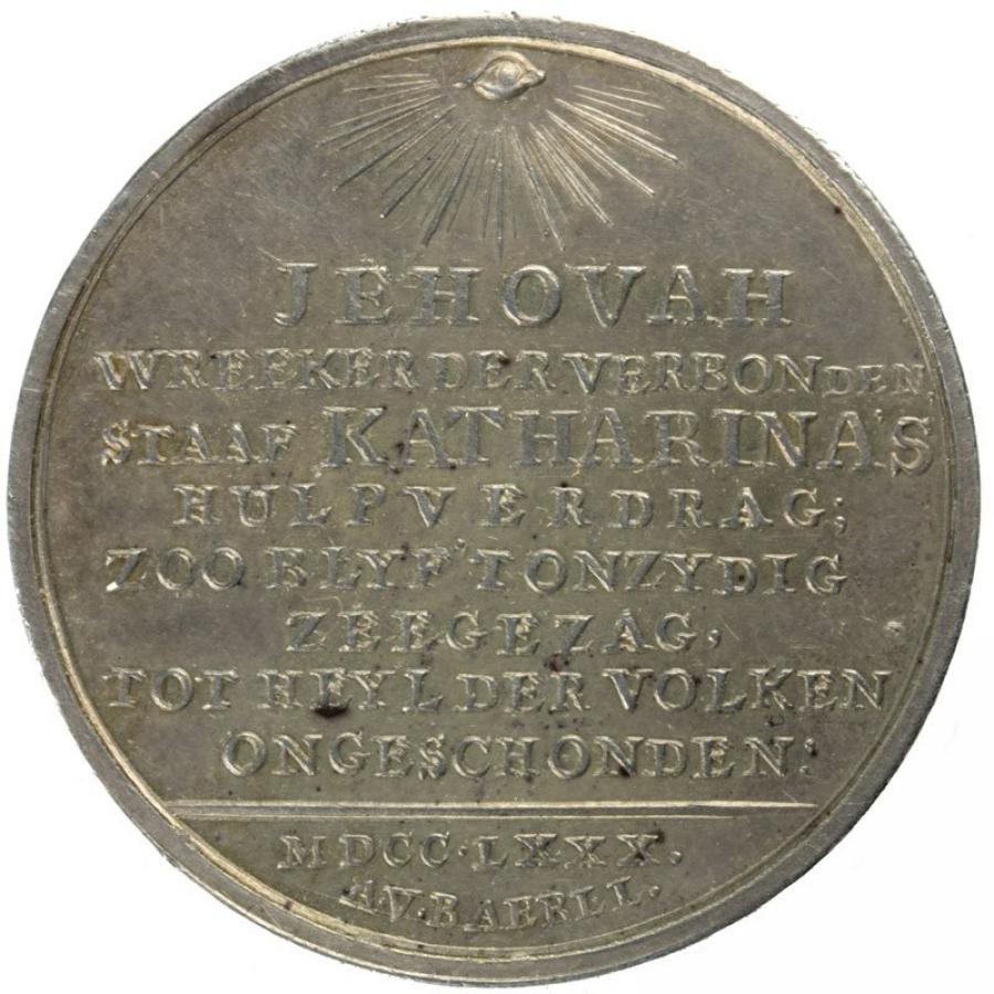 Medal Zbrojnej Neutralnosci 1780 Rosja