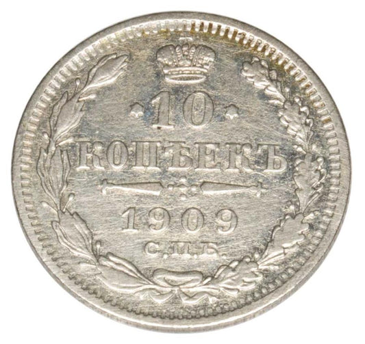 10 kopiejek 1909 Mikolaj II Romanow Rosja Petersburg