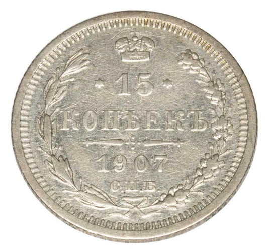 15 kopiejek 1907 Mikolaj II Romanow Rosja Petersburg