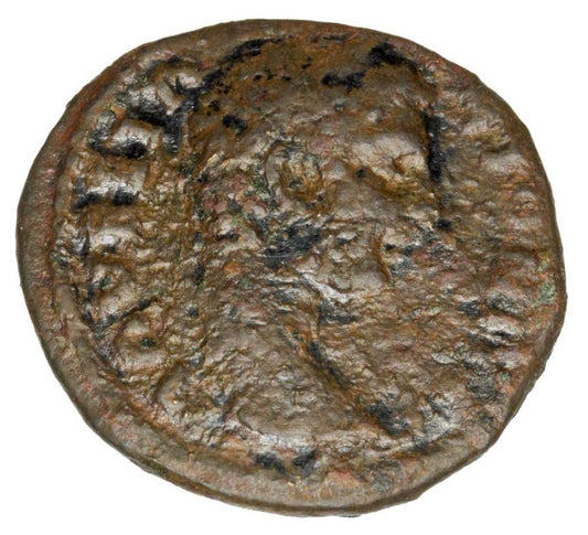 Braz 198-217 Karakalla Rzym Prowincjonalny Stobi Macedonia