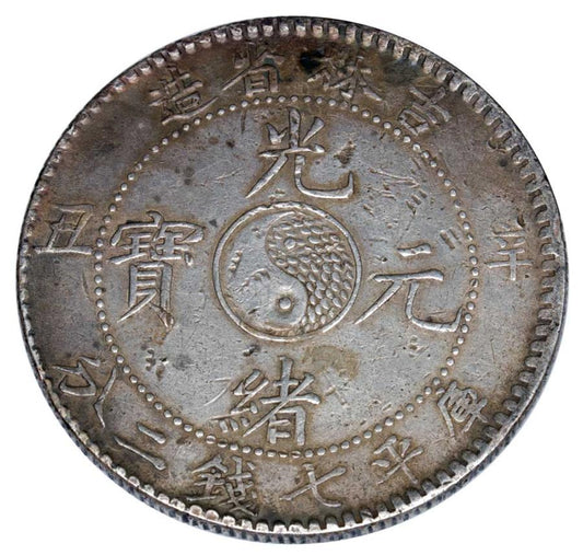Dolar 1899 Chiny Kirin cesarz Guangxu