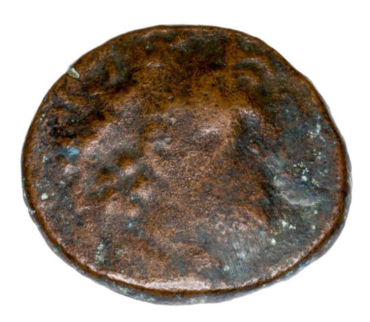 Braz 88-84 p.n.e. Antioch XII Dionizos Grecja Seleucydzi Apollo