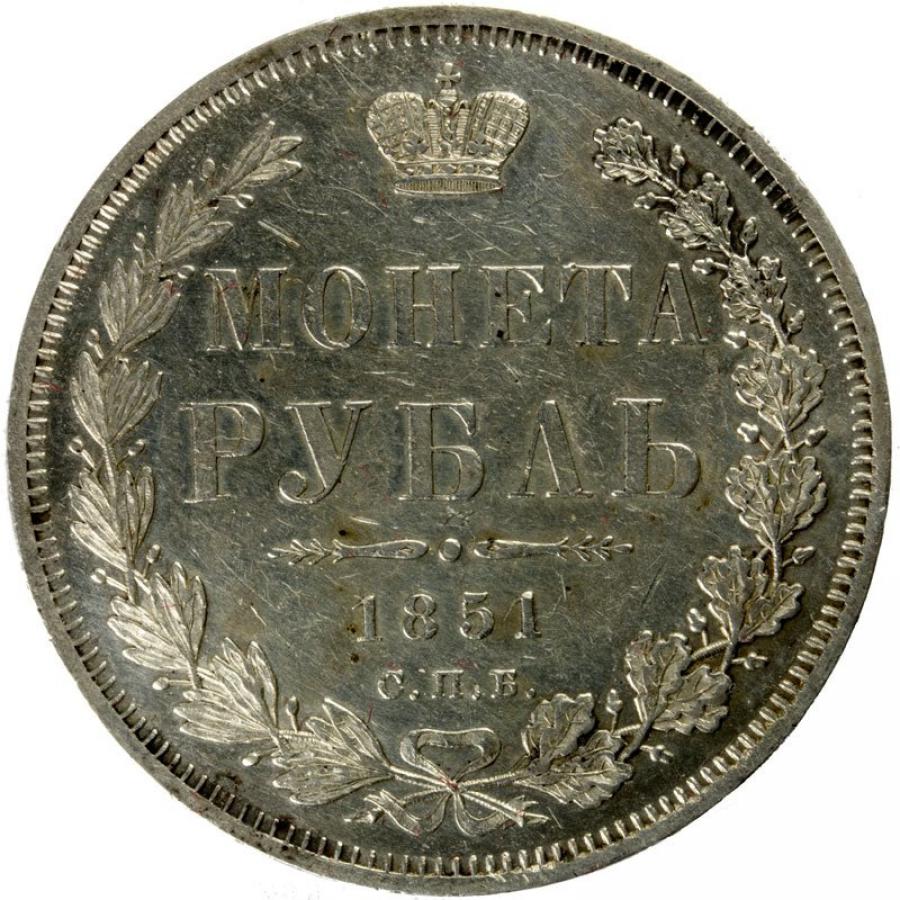 Rubel 1851 Mikolaj I Romanow Rosja Petersburg