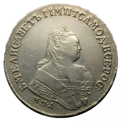 Rubel 1753 Elzbieta Piotrowna Romanowa Rosja Moskwa