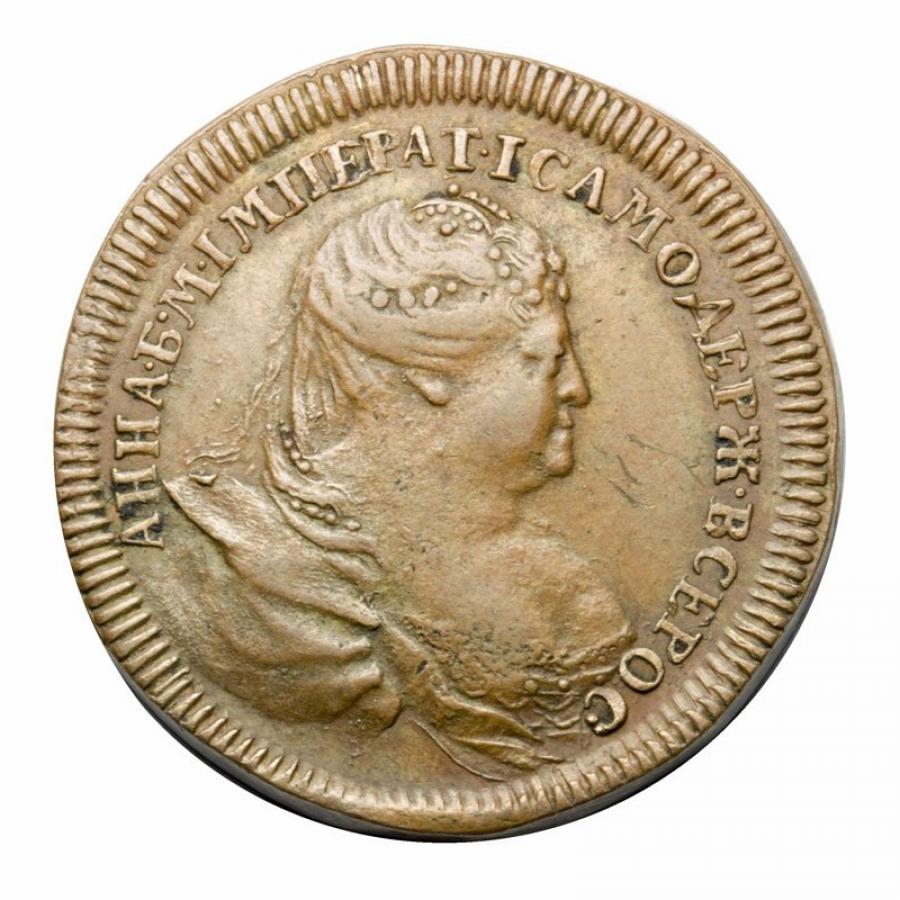 Zeton Pokуj z Turcja 1739 Anna Iwanowa Romanow Rosja