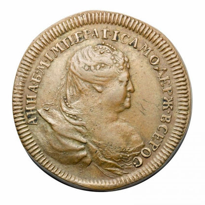 Zeton Pokуj z Turcja 1739 Anna Iwanowa Romanow Rosja