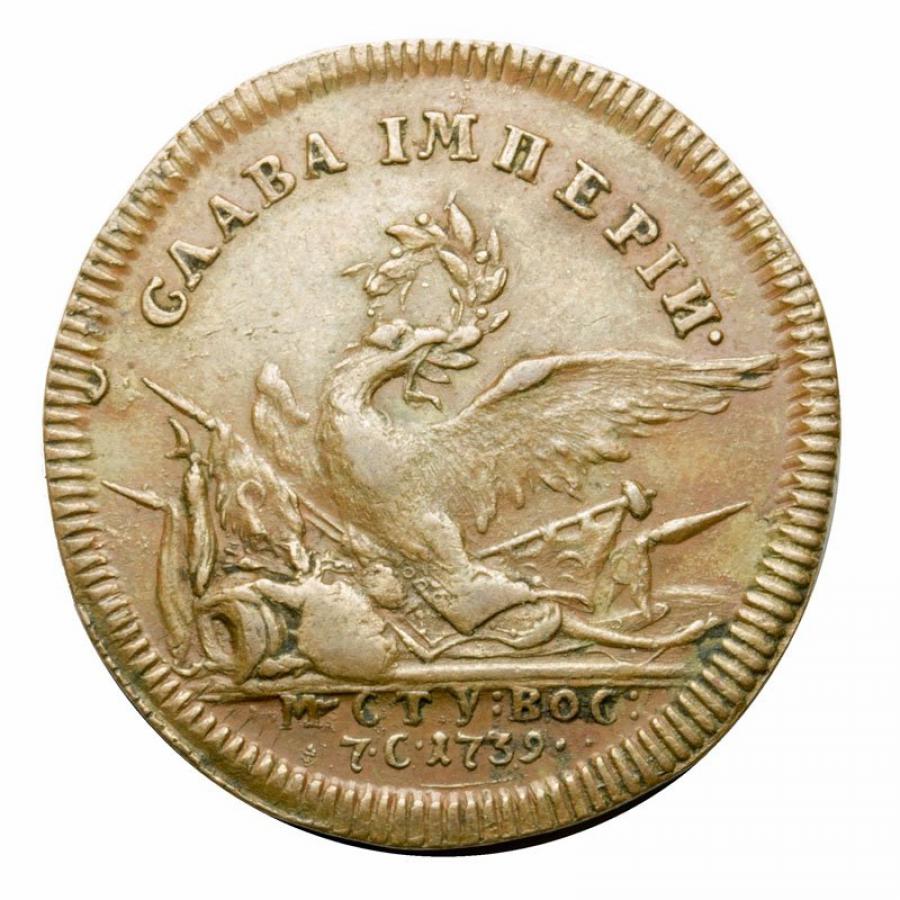 Zeton Pokуj z Turcja 1739 Anna Iwanowa Romanow Rosja