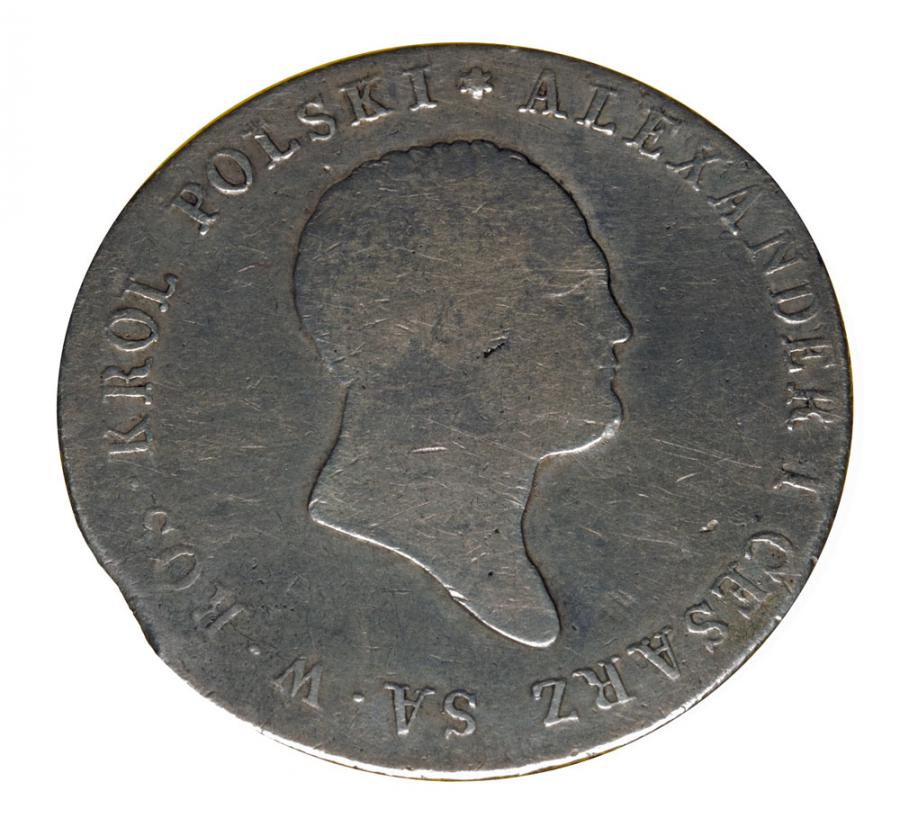 5 zlotych 1817 Aleksander I Romanow Krуlestwo Polskie Warszawa