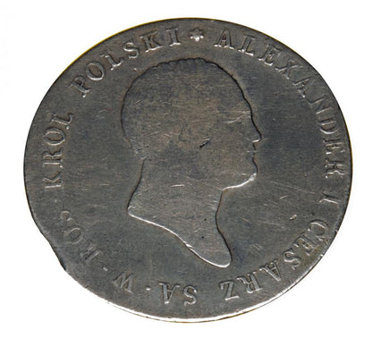 5 zlotych 1817 Aleksander I Romanow Krуlestwo Polskie Warszawa
