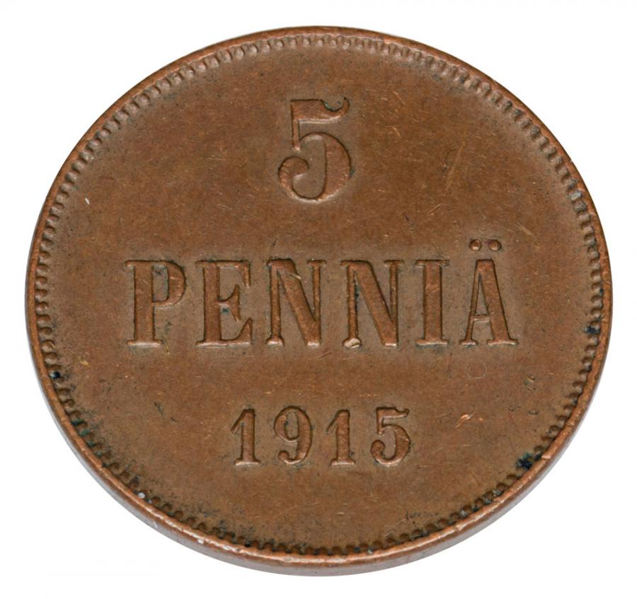 5 pennia 1915 Mikolaj II Romanow Finlandia okupacja rosyjska Helsinki