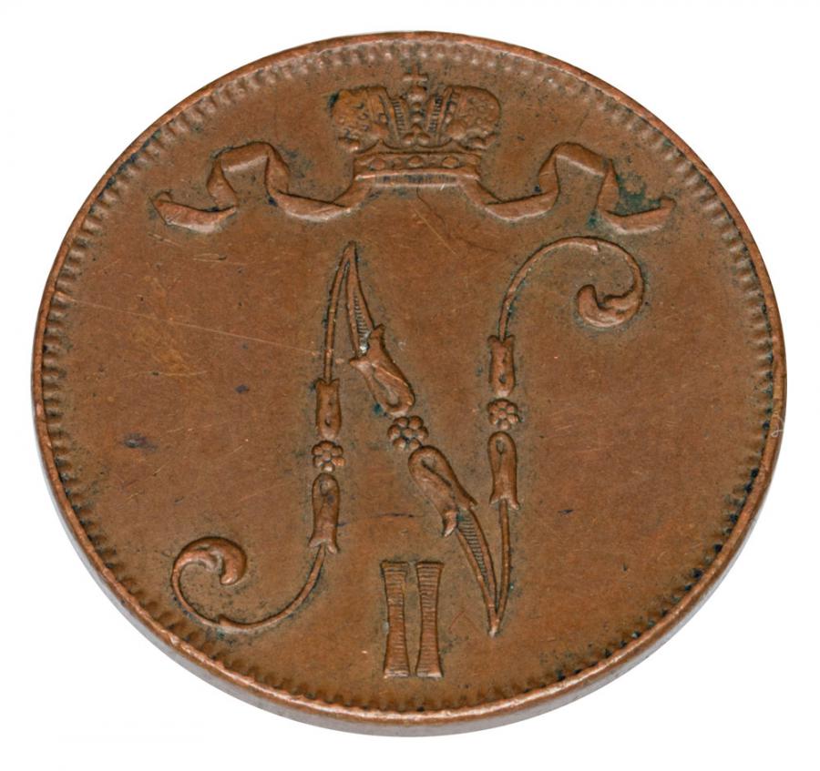 5 pennia 1915 Mikolaj II Romanow Finlandia okupacja rosyjska Helsinki