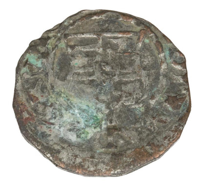 Denar Ferdynand I Habsburg Wegry