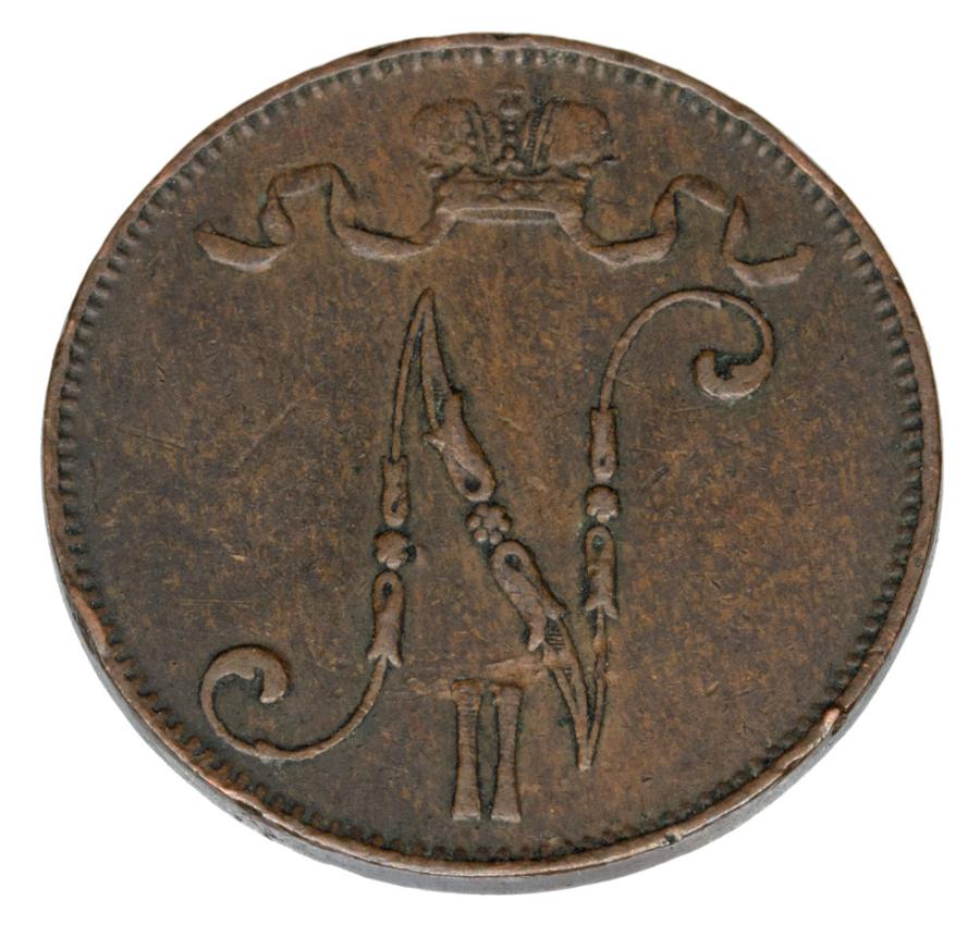 5 pennia 1898 Mikolaj II Romanow Finlandia okupacja rosyjska Helsinki