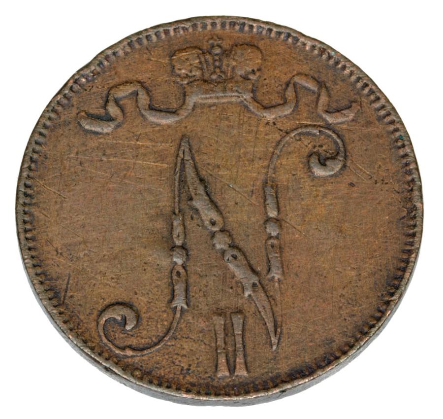 5 pennia 1899 Mikolaj II Romanow Finlandia okupacja rosyjska Helsinki