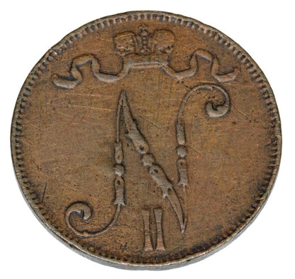 5 pennia 1899 Mikolaj II Romanow Finlandia okupacja rosyjska Helsinki