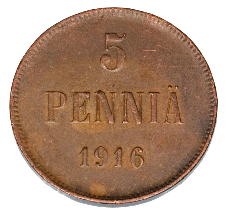 5 pennia 1916 Mikolaj II Romanow Finlandia okupacja rosyjska Helsinki