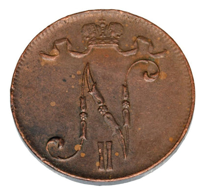 5 pennia 1916 Mikolaj II Romanow Finlandia okupacja rosyjska Helsinki