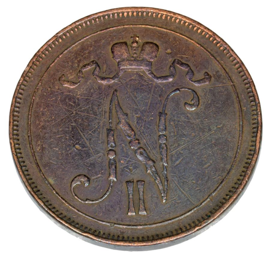 10 pennia 1905 Mikolaj II Romanow Finlandia okupacja rosyjska Helsinki