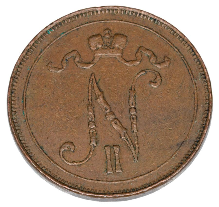 10 pennia 1914 Mikolaj II Romanow Finlandia okupacja rosyjska Helsinki