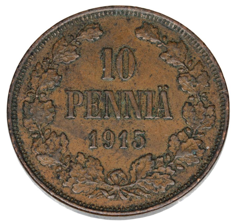 10 pennia 1915 Mikolaj II Romanow Finlandia okupacja rosyjska Helsinki