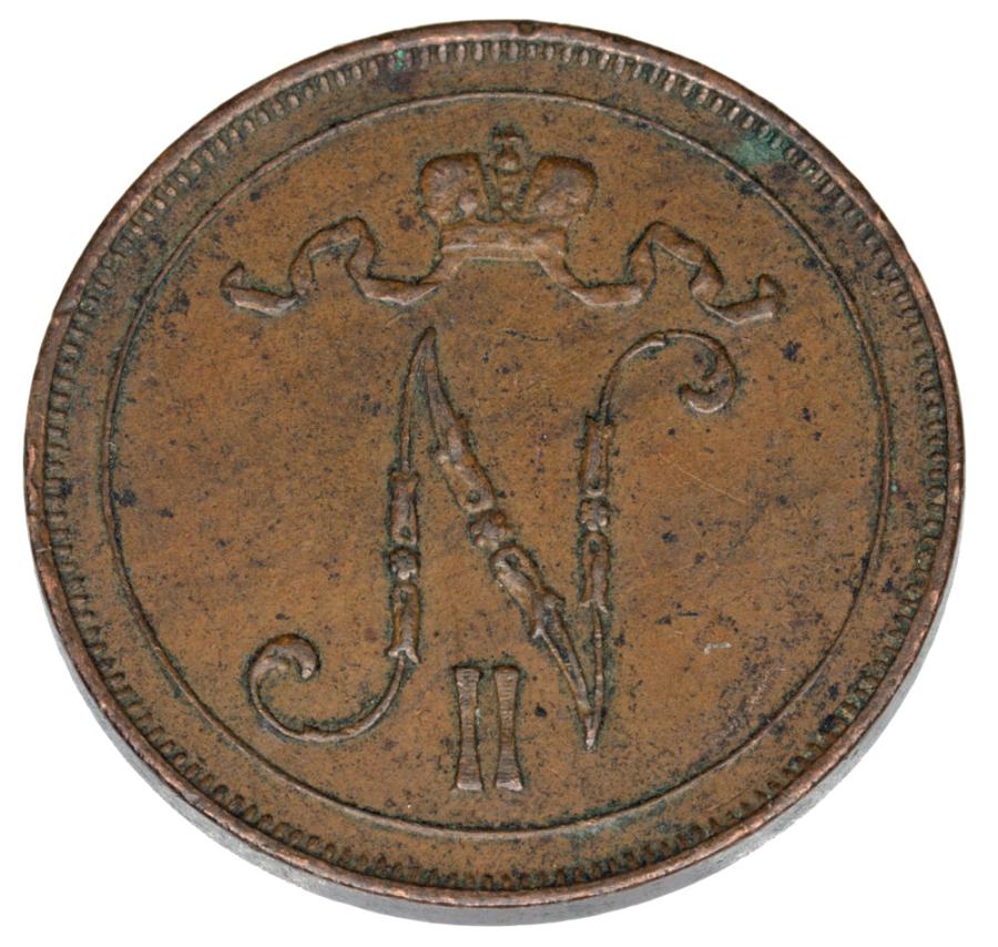 10 pennia 1915 Mikolaj II Romanow Finlandia okupacja rosyjska Helsinki