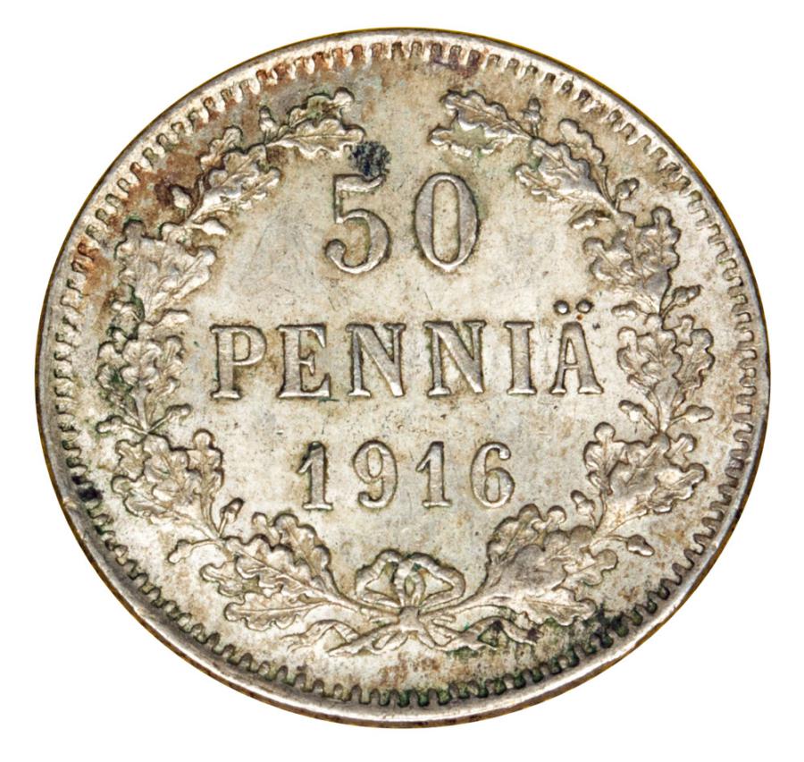 50 pennia 1916 Mikolaj II Romanow Finlandia okupacja rosyjska Helsinki