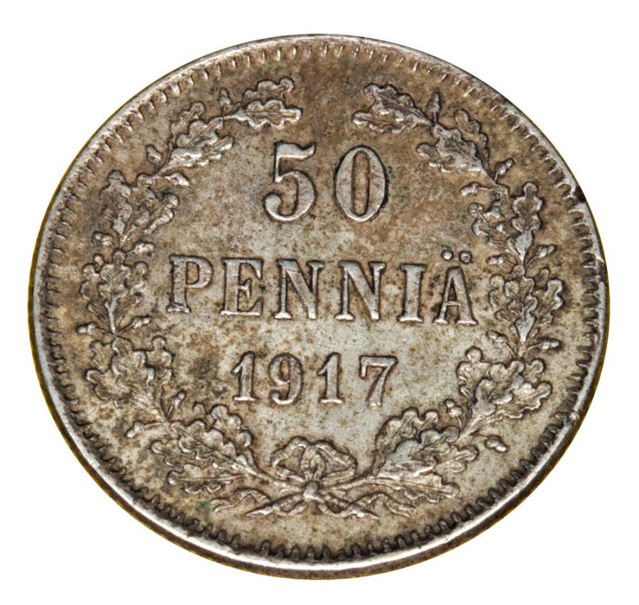 50 pennia 1917 Mikolaj II Romanow Finlandia okupacja rosyjska Helsinki