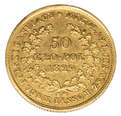 50 zlotych 1829 Aleksander I Krуlestwo Polskie Warszawa