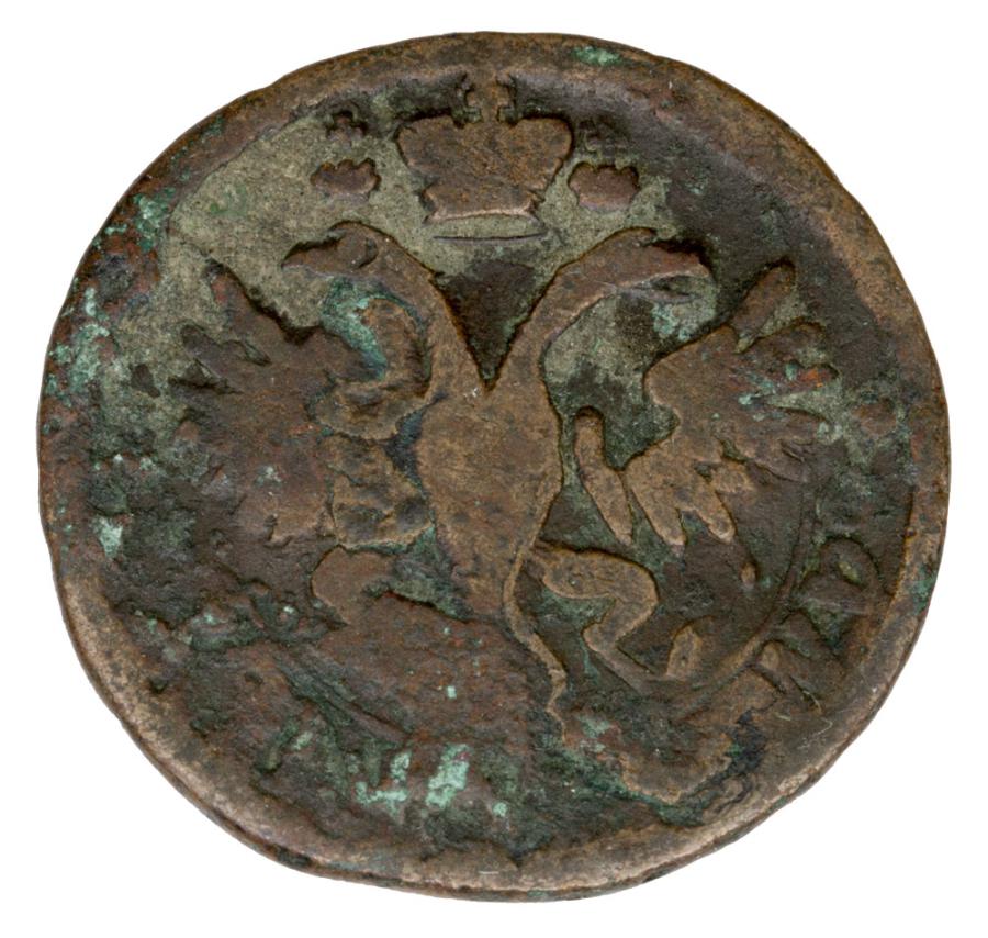 Dienga 1731 Anna Iwanowa Romanow Rosja