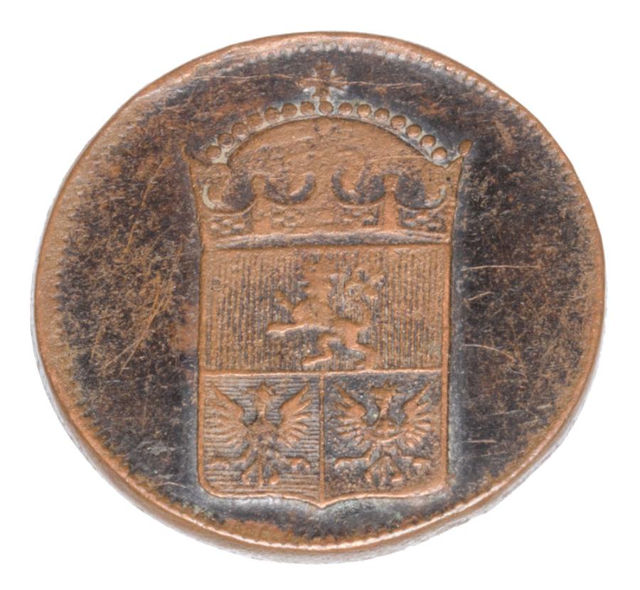 Greszel 1781 Jуzef II Habsburg Austria Slask Wieden
