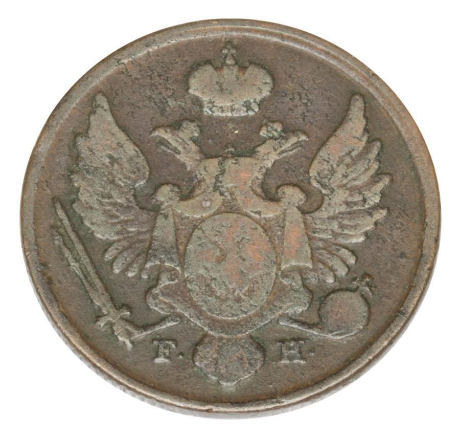3 grosze 1832 Mikolaj I Romanow Krуlestwo Polskie Warszawa F.H.