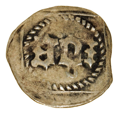 Fenig 1460-1469 Jerzy z Podiebradu i Maciej Korwin Gуrne Luzyce Zgorzelec