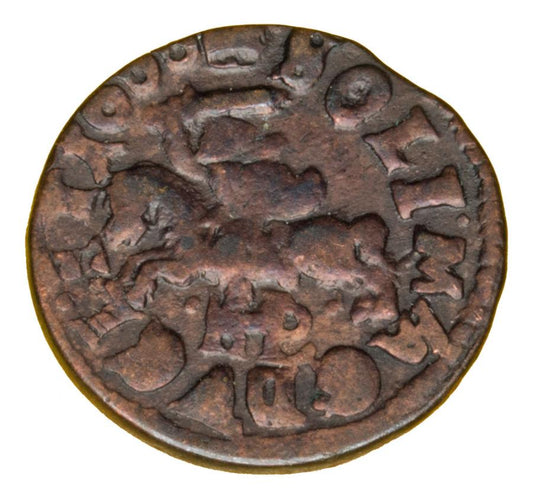 Szelag 1666 Jan Kazimierz Litwa Wilno
