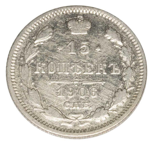 15 kopiejek 1906 Mikolaj II Romanow Rosja Petersburg