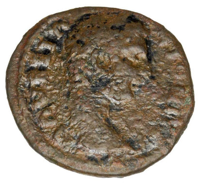Braz 198-217 Karakalla Rzym Prowincjonalny Stobi Macedonia