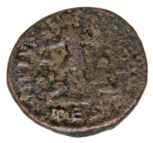 Follis 179-395 Teodozjusz I Cesarstwo Rzymskie Saloniki