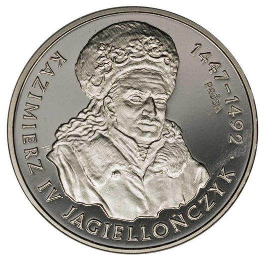 200.000 zlotych 1993 Polska Warszawa Kazimierz IV Jagiellonczyk prуba