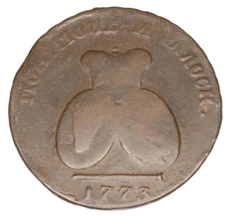 2 para / 3 kopiejki 1773 Katarzyna II Wielka Moldawia Sadogуra