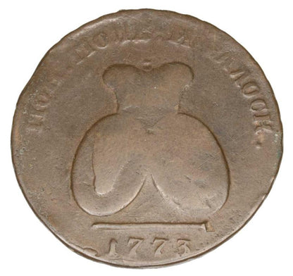 2 para / 3 kopiejki 1773 Katarzyna II Wielka Moldawia Sadogуra