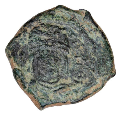 1/2 follis 527-565 Justynian I Wielki Bizancjum Antiochia