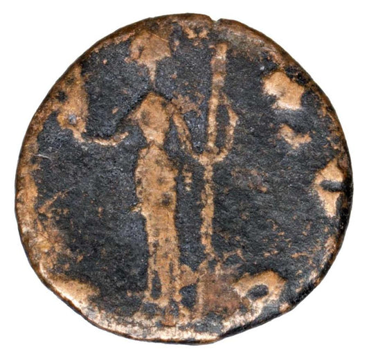 Antoninian 276-282 Marek Aureliusz Probus Cesarstwo Rzymskie Lugdunum