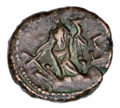 Tetradrachma 286-287 Dioklecjan Rzym Prowincjonalny Egipt Aleksandria