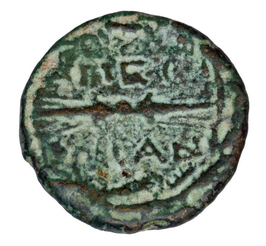 Braz 234-168p.n.e. Grecja Krуlestwo Epiru Zeus