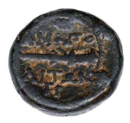 Braz 187-168 p.n.e. Grecja Macedonia Posejdon