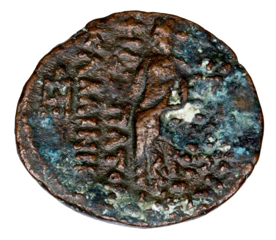 Braz 88-84 p.n.e. Antioch XII Dionizos Grecja Seleucydzi Apollo