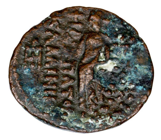 Braz 88-84 p.n.e. Antioch XII Dionizos Grecja Seleucydzi Apollo
