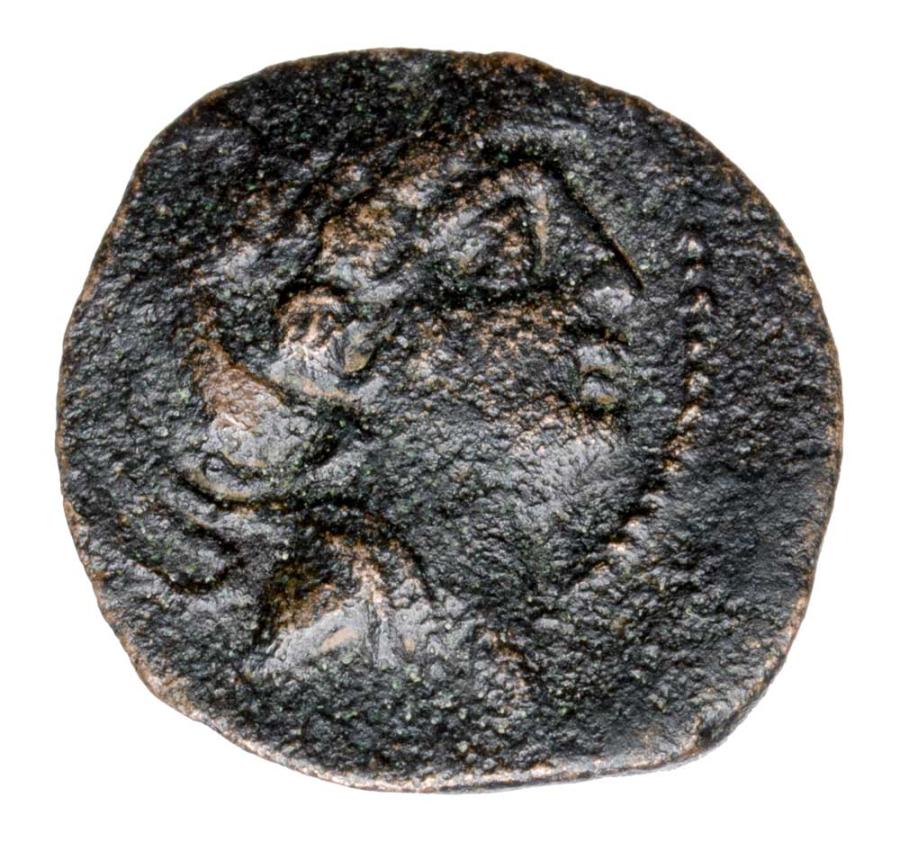 Braz 121-96 p.n.e. Antioch VIII Grypos Grecja Seleucydzi