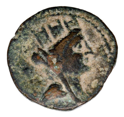 Braz II/I w. p.n.e. Grecja Cylicja Tarsos Tyche