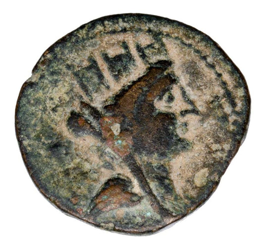 Braz II/I w. p.n.e. Grecja Cylicja Tarsos Tyche