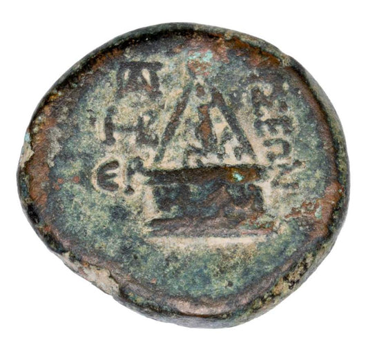 Braz II/I w. p.n.e. Grecja Cylicja Tarsos Tyche
